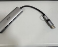 宏碁（acer）USB分线器转网口有线网卡RJ45转换器扩展坞适用MacBook 华为电脑拓展坞HUB转接头 实拍图