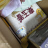 福临门 泰玉香大米 一品香米 10斤*4 40斤整箱装 实拍图