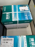 得力（deli）珊瑚海A4打印纸 80g500张*5包一箱 双面使用 加厚复印纸 整箱2500张7378【销冠系列】 实拍图