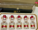 五粮液 普五八代 五福临门礼盒 浓香型白酒 52度 50ml*5 （无礼袋） 实拍图