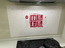 晴画 防油贴 厨房墙壁灶台油烟机墙贴 加厚防水耐高温保护膜 60*100cm 实拍图