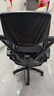 锦汐 电脑椅家用办公椅子靠背人体工学椅学习转椅老板座椅游戏电竞椅 【后躺+乳胶】黑框黑网-60%选择 实拍图