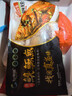 仙泉湖黄山大臭鳜鱼600g/条净膛腌制冷冻正宗臭桂鱼特产生鲜食材年货 实拍图