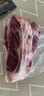 鲜京采国产黄牛 原切带芯牛后腱 净重4斤 生鲜牛肉【真原切】源头直发 实拍图