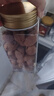 三只松鼠碧根果420g/罐 进口每日坚果炒货干果进口休闲零食小吃新春送礼 实拍图