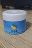 隆力奇蛇油膏保湿滋润面霜手足防干裂膏（60g蛇油膏*2+50g肤可润霜*1） 实拍图