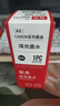 双杰适用佳能墨水黑色 PG-845 815 835 mg2400 mg2580s mg3080 ip2880 IP1188  ts3180 mg2980打印机墨水 实拍图