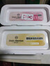 1号会员店持久留香柔顺护衣 去污除螨小苍兰香氛多效洗衣凝珠 52颗*4盒 实拍图