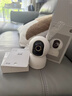 小米智能摄像机 4 双摄版 双500万摄像头3K超清画质家用米家监控红外夜视摄像机室内双摄家庭宠物母婴 实拍图
