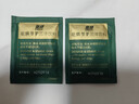 鹰牌花旗参茶固体饮料含西洋参葡萄糖成人中老年人送礼人参皂苷 40*3g 实拍图