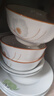 陶瓷碗家用喜庆乔迁新居碗碟餐具套装岁月静好饭碗 岁月静好3碗 实拍图