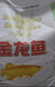 金龙鱼 面粉 高筋粉 高筋麦芯小麦粉20斤 家用包子饺子馒头饼手擀面 实拍图