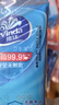 维达（Vinda）杀菌湿巾10片*10包 湿巾小包独立便携装杀菌率99.9%无酒精 湿纸巾 实拍图