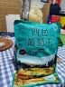 云山半日式寿司姜片500g罐装 日本料理酸辣甜醋泡甘酢生姜寿司食材泡姜 实拍图