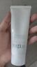 芙丽芳丝（Freeplus）氨基酸洗面奶男女通用深层清洁控油收缩毛孔保湿提亮肤色100g 实拍图