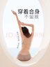 金三塔商场同款真丝文胸内衣女无钢圈聚拢无痕薄款透气性感真丝文胸胸罩 黑色7100 75B 实拍图
