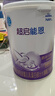 雀巢（Nestle）超启能恩1段 婴幼儿乳蛋白适度水解配方奶粉 0-12个月适用 380g 实拍图