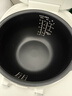 东芝（TOSHIBA）【官方旗舰店】饭甜甜0涂层电饭煲316L不锈钢内胆家用微微压电饭锅  鲜米酵活饭IH加热 一级能效 单内胆丨 4L 丨RC-15IHTC(W) 实拍图