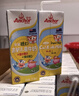 安佳（Anchor）金装高钙儿童牛奶190ml*27盒新西兰原装进口草饲牛奶 双原生  实拍图