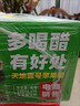 天地壹号苹果醋饮料330ml*15 健康低糖解腻解辣 年货礼盒 多喝醋有好处  实拍图
