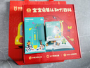 宝宝巴士jojo点读笔幼儿早教机1-3岁儿童启蒙绘本玩具睡前故事机生日礼物 1-4岁【38节限定套餐】性价比首选 实拍图