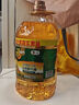 福临门食用油玉米油 非转基因压榨 黄金产地玉米胚芽油5.68L 中粮出品 实拍图