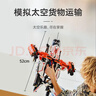 乐高（LEGO）积木机械组42181 重型货运太空船不可遥控玩具生日礼物新年货装饰 实拍图