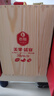 首祖坚果干果礼盒装2050g零食大礼包春节过年货节礼品送长辈父母客户 实拍图