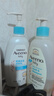 艾惟诺（Aveeno）艾维诺润肤乳婴儿童身体乳保湿滋润干痒宝宝儿童面霜354g新年礼物 实拍图