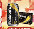 屈臣氏（Watsons）原味无糖苏打水0糖0卡饮料特调330mL*24罐整箱 年货送礼健康饮品 实拍图