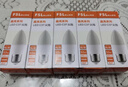 FSL佛山照明LED尖泡水晶灯泡节能灯泡5.5W大口E27白光6500K5只装 实拍图