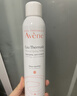 雅漾（Avene）舒泉保湿喷雾300ML 补水舒缓爽肤水湿敷水敏肌护肤水大喷新年礼物 实拍图