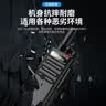 UNIKOO【双台装】远距离对讲机工地专用酒店安保商用餐饮户外专业对讲机儿童迷你手台 MAX5.0旗舰版 实拍图