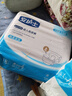 安护士棉柔亲肤成人纸尿裤L18片（臀围95-120cm ）粘贴式老年人尿不湿 实拍图