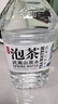 农夫山泉 饮用山泉水天然水（泡茶用）武夷山泉水泡茶水4L*4桶 整箱 实拍图