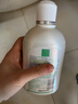 妇炎洁私处洗液植物本草抑菌洗液私处止痒洗液380ml*3瓶+冲洗器1个 实拍图