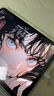Apple/苹果 iPad11英寸 A16芯片2025年款 平板电脑 (256GB WLAN版/学习办公娱乐)银色 实拍图