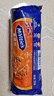 麦维他（McVitie's）燕麦粗粮消化饼干510g 进口办公室零食 下午茶 中老年人营养早餐 实拍图