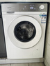 西门子（SIEMENS）【108A升级】小晶钻智净 10KG大容量 全自动滚筒洗衣机 智能除渍 高效除菌 WG52H1U00W 国家补贴 实拍图