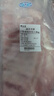 鲜京采内蒙古羔羊整排 净重3斤 生鲜速冻羊肉 羊排烧烤清炖食材  实拍图