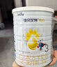 佳贝艾特（Kabrita）悦白婴幼儿配方羊奶粉 3段(1-3岁)400克 天然A2蛋白 实拍图