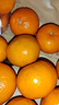 京鲜生 爱媛果冻橙 净重10斤装 单果180g起 生鲜水果柑橘桔子年货礼盒  实拍图