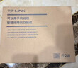 普联（TP-LINK）10口千兆8口PoE交换机  网络分线器分流器交换器 云管理 端口汇聚 NAS适用TL-SG2210LP 实拍图