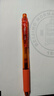 派通（Pentel ）【热门商品】BLN105按动橙色中性笔高颜值0.5mm签字笔商务学生速干水笔水性笔文具 橙色单支装 实拍图