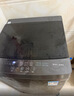 美的（Midea）随心洗 波轮洗衣机全自动家用 10公斤 专利免清洗 健康除螨 MB10V37T 以旧换新 国家补贴 京东自营 实拍图