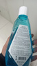 京东京造劲爽薄荷漱口水500ml*3温和0酒精清新口气去口臭深层清洁减少细菌 实拍图