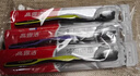 高露洁（Colgate）细毛护龈备长炭软毛成人牙刷12支家庭装款式颜色随机发货京东自营 实拍图
