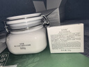 佰草集【刘涛同款】美白清洁泥膜补水淡斑大白泥面膜500g+奶皮面膜6片 实拍图