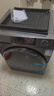 海尔（Haier）滚筒洗衣机全自动带烘干洗烘一体 12公斤大容量超薄 家电国家补贴 京东自营55J7 一级能效以旧换新 实拍图