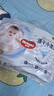 好奇（Huggies）金装拉拉裤XXL42片*2(15kg以上)尿不湿【速干不易红】 实拍图
